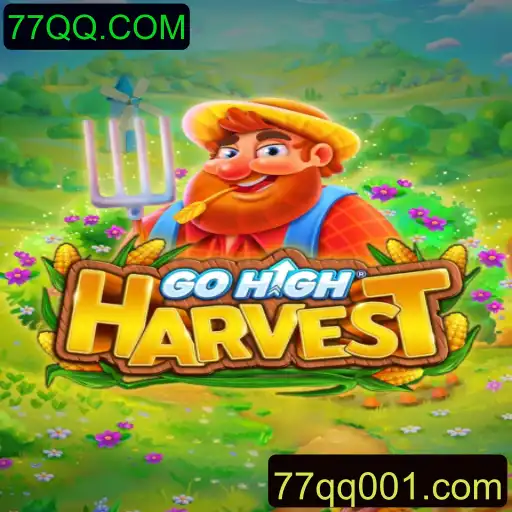 GoHighHarvest: Desvendando o Novo Fenômeno dos Jogos
