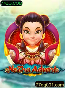 Explorando o Universo de NeZhaAdvent: Uma Nova Era de Aventuras Digitais