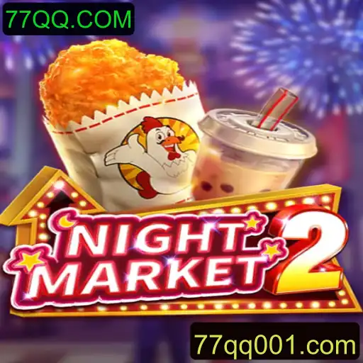 Explorando o Fascinante Mundo do Jogo NightMarket2 e Seus Desafios