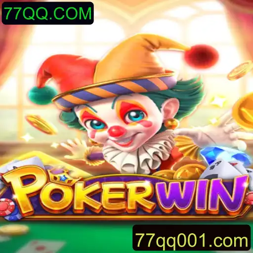 Descubra o Mundo Empolgante de POKERWIN no 77QQ.COM
