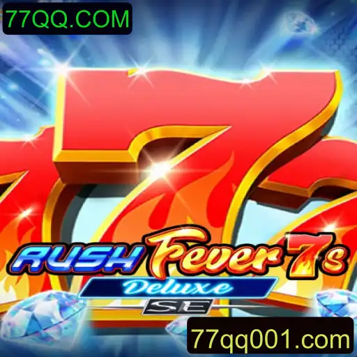 Descubra RushFever7sDeluxeSE: A Nova Sensação em Entretenimento Interativo