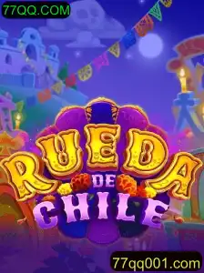 Descubra o Fascinante Mundo de RuedaDeChile: Inovação e Entretenimento