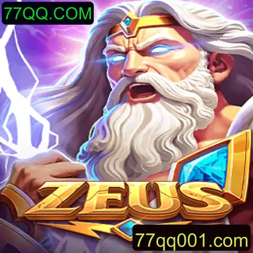 Zeus: Uma Imersiva Aventura Mitológica